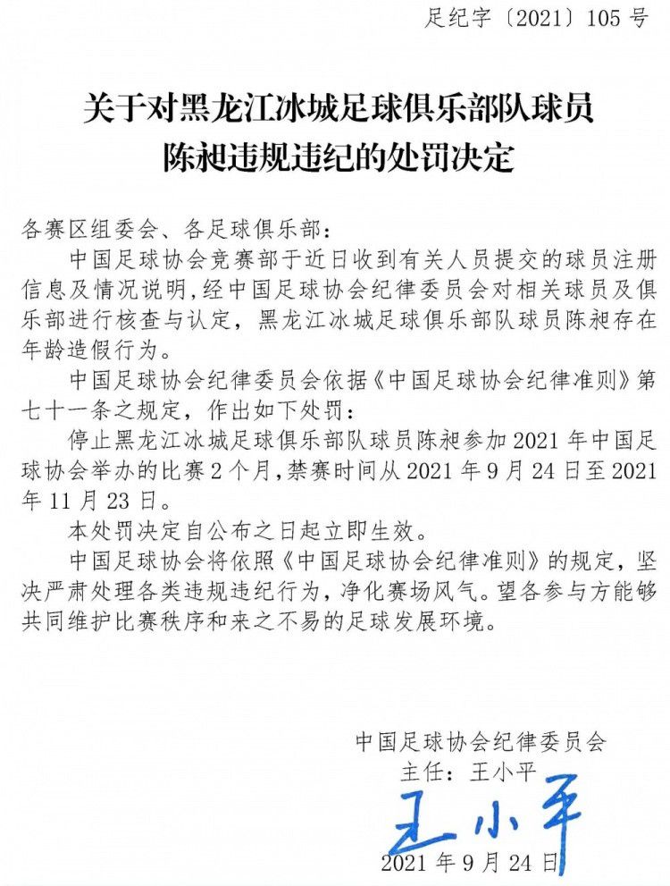 比赛开始，青岛率先发力打出9-3的开局，福建内外开花迅速追赶，双方陷入缠斗，比分交替领先，次节青岛命中率下降，李江淮连中三分，黎伊扬穿针引线帮助球队取得两位数优势，青岛强攻内线止血，半场战罢福建55-46领先。